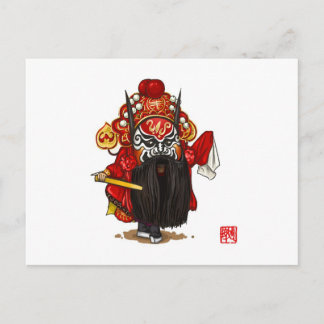 Tarjeta postal de carácter de ópera china - Zhong