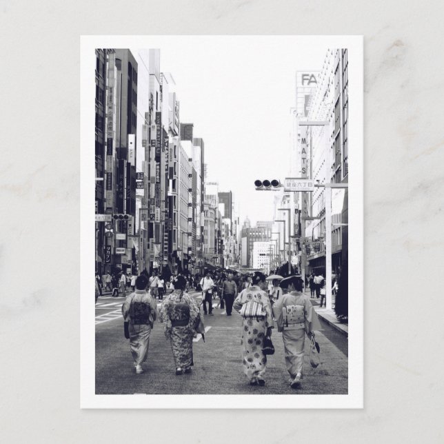 Tarjeta postal de Chuo-dori Ginza Tokio (Anverso)