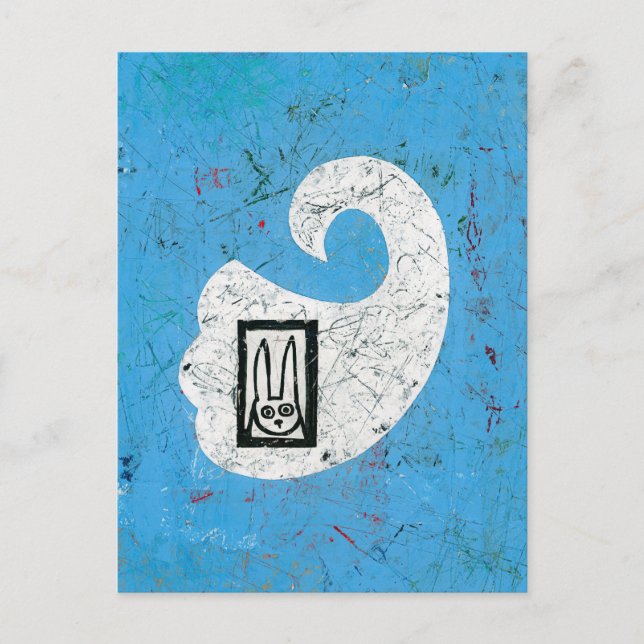 Tarjeta postal de conejo ve un fantasma (Anverso)