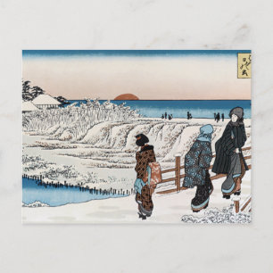 Tarjeta postal de escena japonesa vintage