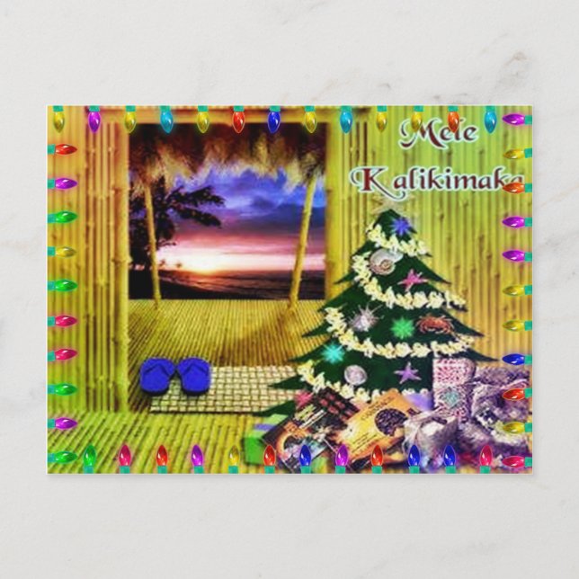 Tarjeta postal de felicitación de feriado de Navid (Anverso)
