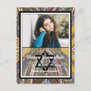 Tarjeta postal de foto de Hanukká feliz - HAMbWG