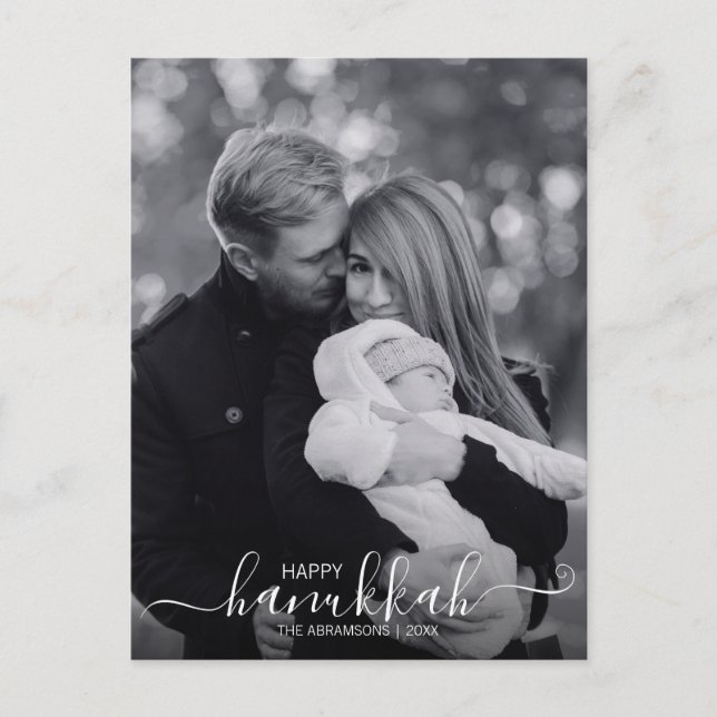Tarjeta postal de foto de vacaciones Feliz Hanukka (Anverso)