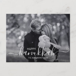 Tarjeta postal de foto de vacaciones Feliz Janucá