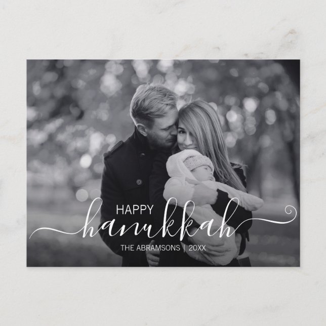Tarjeta postal de foto de vacaciones Feliz Janucá (Anverso)