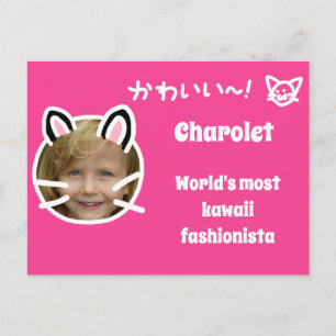 Tarjeta postal de foto estilo Purikura de gato Kaw
