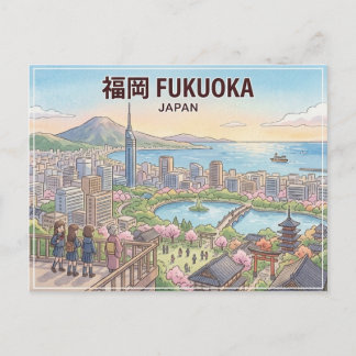 Tarjeta postal de Fukuoka