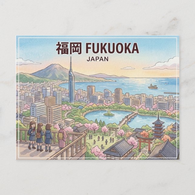 Tarjeta postal de Fukuoka (Anverso)