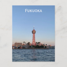 Tarjeta postal de Fukuoka