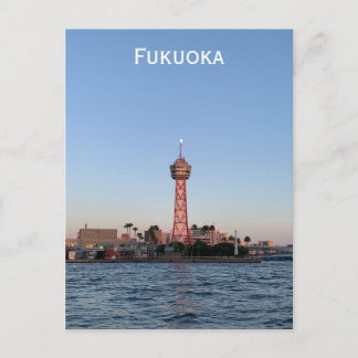 Tarjeta postal de Fukuoka