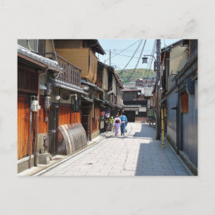 Tarjeta postal de Gion de Kyoto