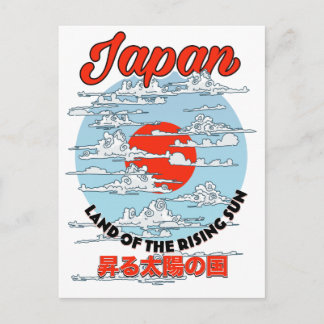 Tarjeta postal de grullas japonesas