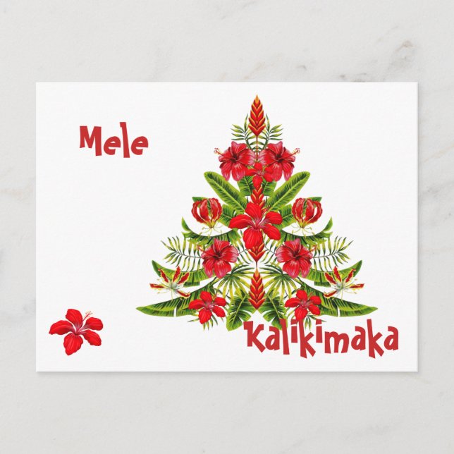 Tarjeta postal de Hawaii Mele Kalikimaka (Anverso)