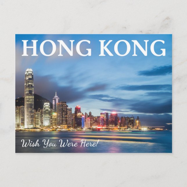 Tarjeta postal de Hong Kong (Anverso)