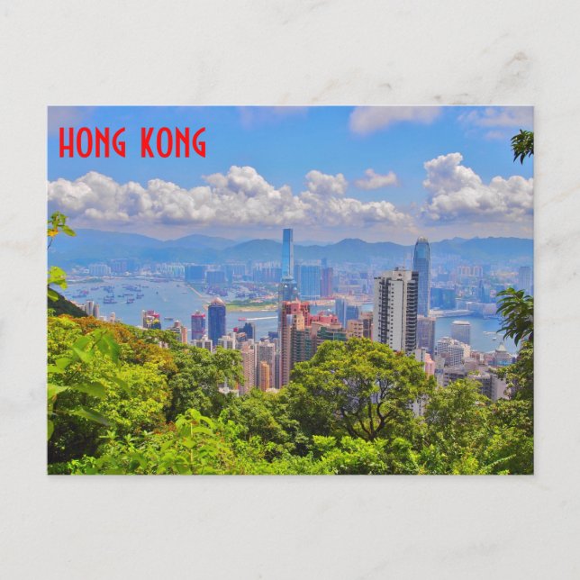 Tarjeta postal de Hong Kong (Anverso)