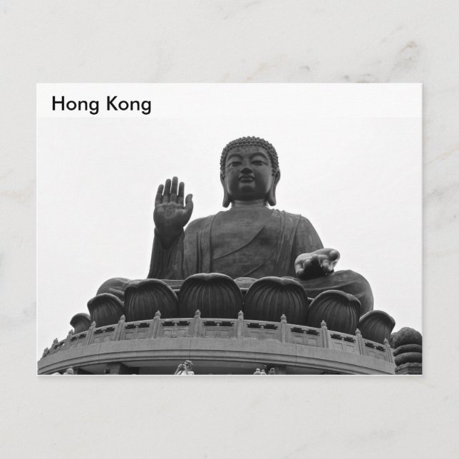 Tarjeta postal de Hong Kong (Anverso)