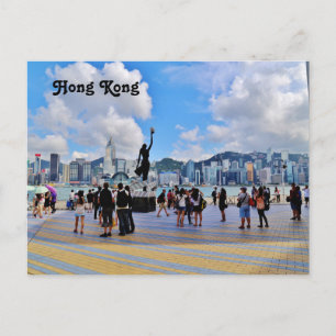 Tarjeta postal de Hong Kong