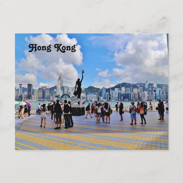 Tarjeta postal de Hong Kong (Anverso)