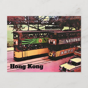 Tarjeta postal de Hong Kong