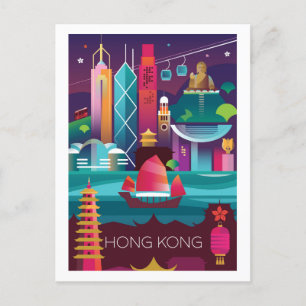 Tarjeta postal de Hong Kong