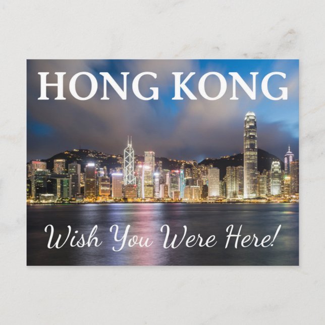 Tarjeta postal de Hong Kong (Anverso)