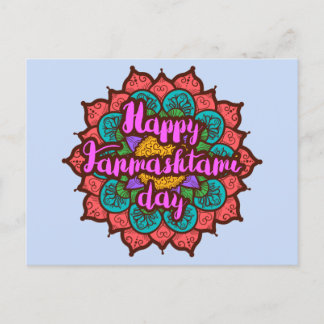 Tarjeta postal de invitación de Janmashtami mandal