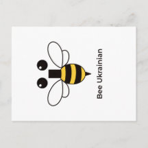 Tarjeta postal de invitación minimalista abeja ucr