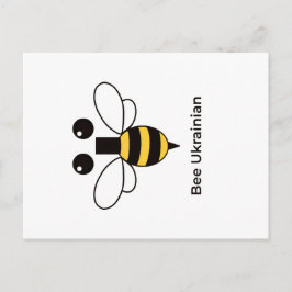 Tarjeta postal de invitación minimalista abeja ucr