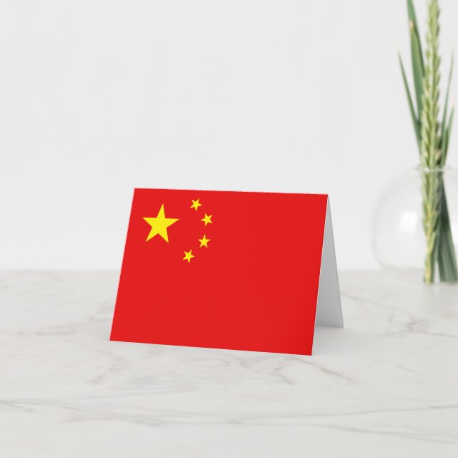 Tarjeta postal de la bandera de China (Anverso)
