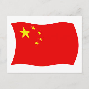 Tarjeta postal de la bandera de China