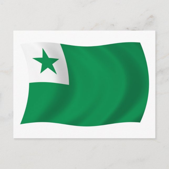 Tarjeta postal de la bandera de Esperanto (Anverso)