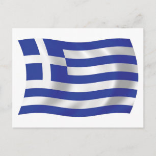 Tarjeta postal de la bandera de Grecia
