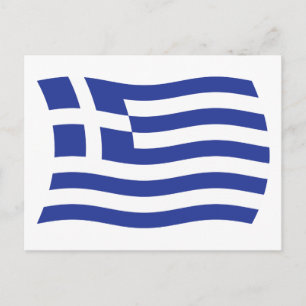 Tarjeta postal de la bandera de Grecia