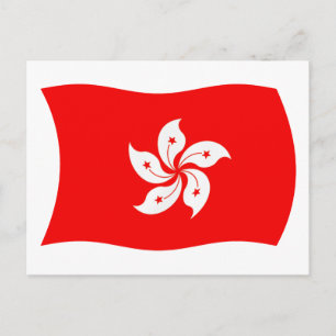 Tarjeta postal de la bandera de Hong Kong