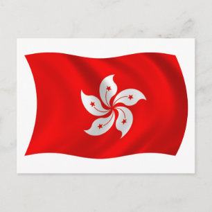 Tarjeta postal de la bandera de Hong Kong