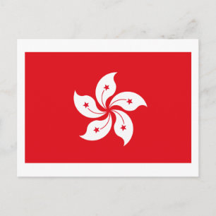 Tarjeta postal de la bandera de Hong Kong