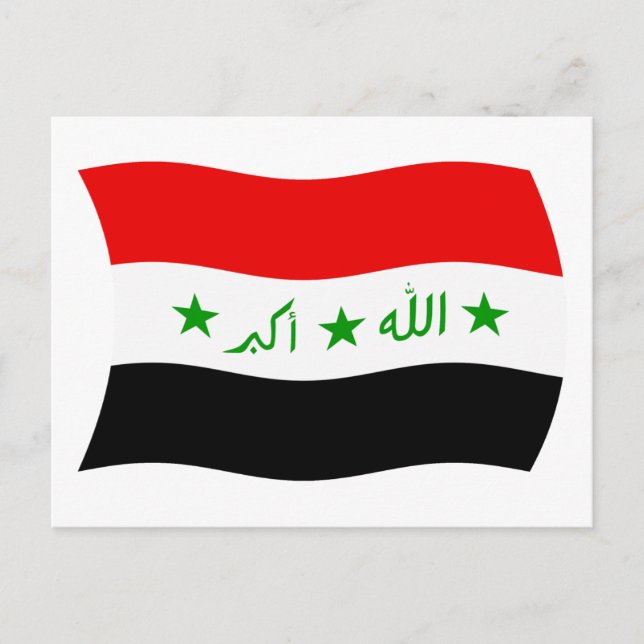 Tarjeta postal de la bandera de Irak (Anverso)