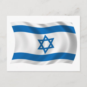 Tarjeta postal de la bandera de Israel
