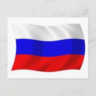 Tarjeta postal de la bandera de Rusia