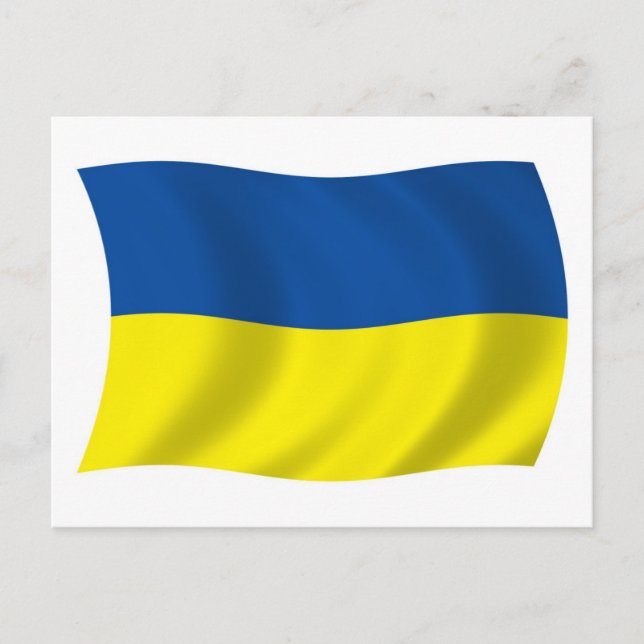 Tarjeta postal de la bandera de Ucrania (Anverso)