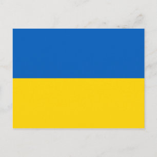 Tarjeta postal de la bandera de Ucrania (ucraniana