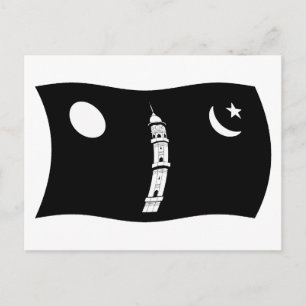 Tarjeta postal de la bandera del Movimiento Ahmadí