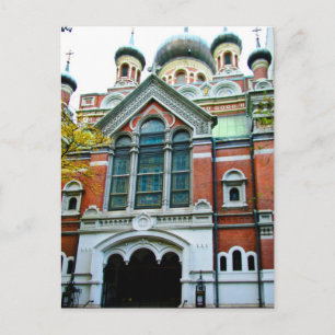 Tarjeta postal de la Catedral Ortodoxa Rusa de San