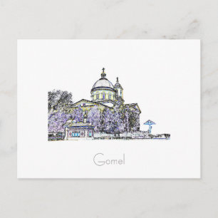 Tarjeta postal de la ciudad de Belarus Bielorrusia