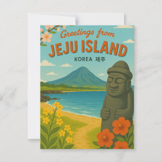 Tarjeta postal de la isla de Jeju Corea