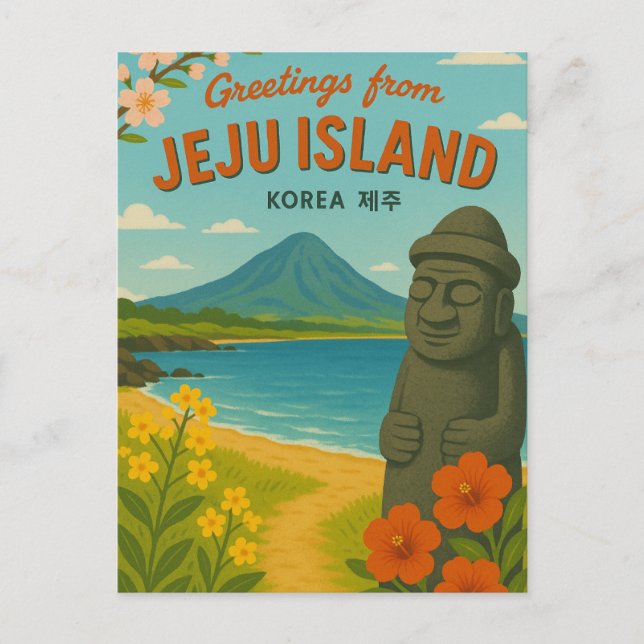 Tarjeta postal de la isla de Jeju Corea (Anverso)