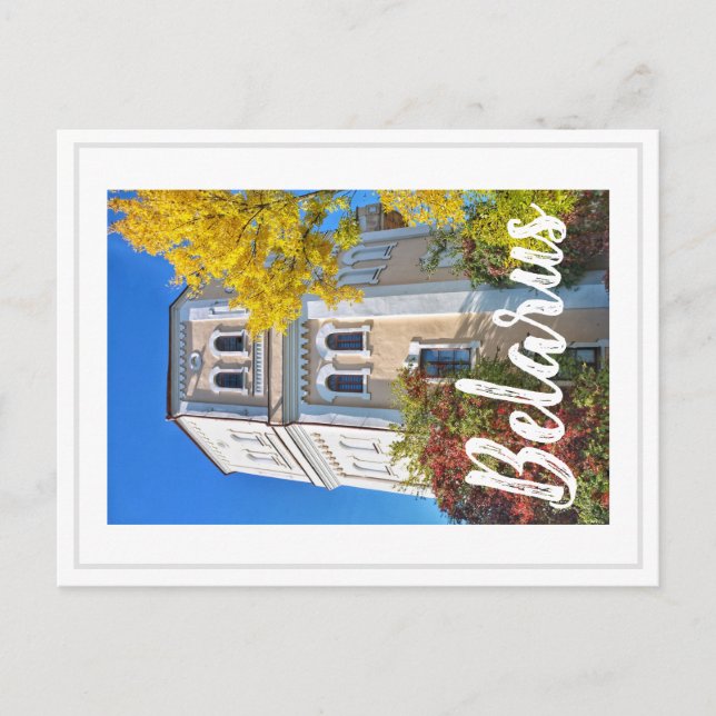 Tarjeta postal de la torre de tierra de la arquite (Anverso)