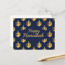 Tarjeta postal de luces de Hanukkah