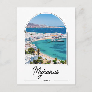 Tarjeta postal de Mykonos Grecia