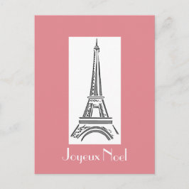 Tarjeta postal de Navidades franceses de la Torre 